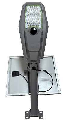 Автономный консольный светильник Solar MJ-XJ-200W фото 1